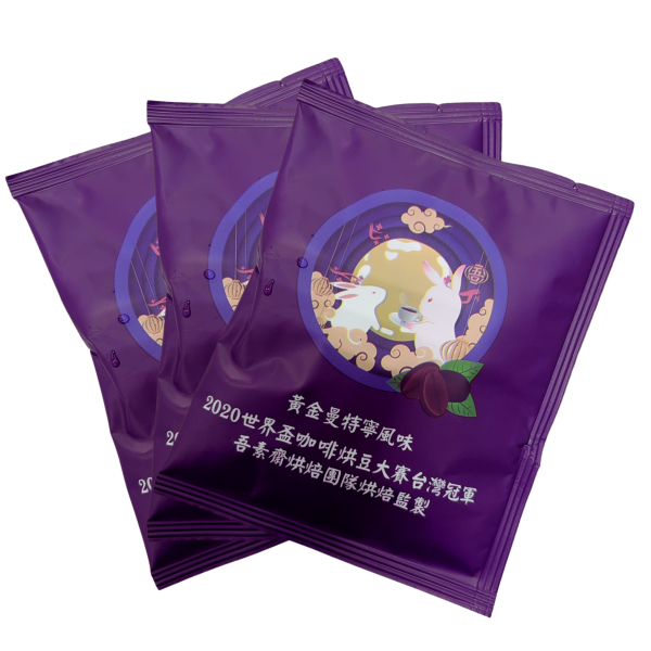 禮盒(小) 10入/盒